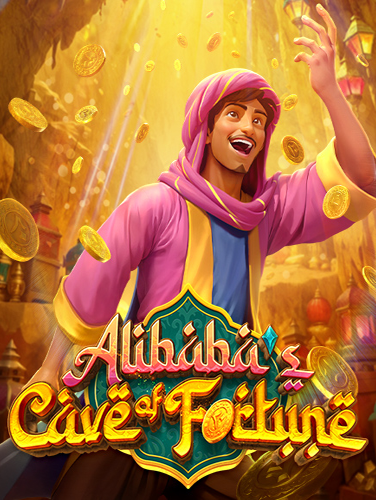 เครดิตฟรี 500 ถอนได้ 2018 เล่นเกมสล็อต PG Soft